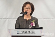 병원약사들의 연구 열정…2025 병원약학 연구논문 및 학술상 시상식