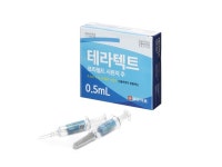 일양약품, 독감백신 테라텍트 적용 대상 영유아 확대 추진