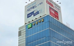 부광약품, 한국유니온제약 인수 나선다…우선협상대상자 선정