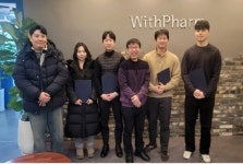  위드팜, 2026년 시무식 개최…공감·공유·공영 실천할 것