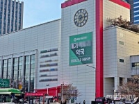 [현장] 금천구 마트 내 창고형 약국 개설…동네 약국 우려 심각