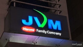 의약품 자동조제 혁신 이끄는 JVM…차세대 자동화 솔루션 'DOC3' 출시