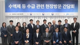 政, 의료현장 필수 의약품 안정공급 위한 제조업체 현장 방문