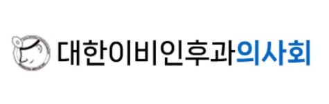 이비인후과 위기대응 특위 출범…생존 해법 찾는다