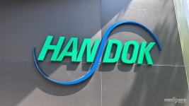 한독, 토베시미그 앞세워 R&D 재편…항암·희귀질환 부각