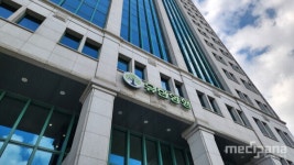 유한양행, 베링거와 17년 신뢰…메탈라제로 협력 확대