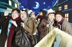 [인터뷰]2011년판 ‘늘근도둑 이야기’ 연출 맡은 민복기