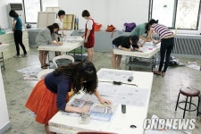 ⑬ 동덕여자대학교 예술대학 회화과