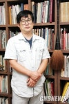 ⑬ 동덕여자대학교 예술대학 회화과