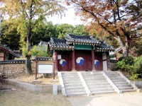 [이한성의 이야기가 있는 길 - 30] 의주대로 따라 용미리 마애불로