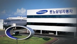 르노삼성자동차, 12월 판매댓수 “작년 반토막”