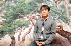 홍소안 작가, 껍질 살아 숨쉬는 ‘에로틱 소나무’