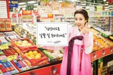 카드사, 명절맞이 ‘특별 이벤트’ 풍성