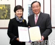 국립예술자료원ㆍ한국발레협회 MOU 체결 및 ‘발레나눔, 발레 읽기’ 강좌 개설