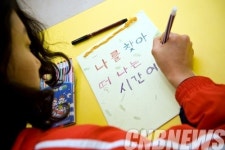 문화부,’꿈다락 토요문화학교’ 570여 개 체험프로그램 운영