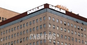 [이한구의 한국 재벌사]대림그룹 편 (2화 - 마지막)