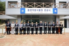 계명대, 칠곡 동영부지 개발 시동