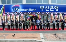 부산은행, 동김해지역 BS벨트 구축 가속도