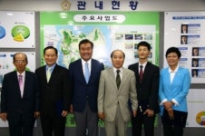 우덕세무법인김포지사 | 김포시의회, 조윤숙의원 등 5명의 결산검사위원 위촉