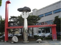 “들안길 먹거리타운 상징조형물 바뀐다”