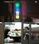 국방부 연예병사 폐지한다 초강수
