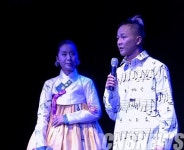 비보이와 국악의 만남 ‘국악콘서트 울림’, 팝핀현준&박애리 콘서트 방영
