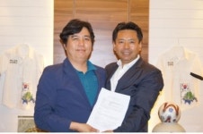 ‘글로벌기업 CEO 타운 하우스’ 파주시 탄현면에 조성