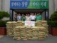 동서식품(주) 11년째 사랑나눔 실천