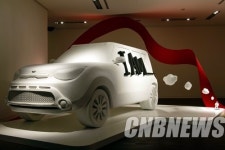 기아 서프라이즈 위크엔드 자동차를 표현하는 색다른 예술현장으로 각광 받아