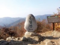 [이한성의 옛 절터 가는 길 - 41]두물머리, 한음 이덕형 선생의 자취를 찾아