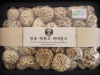 경북 최고 친환경농산물은 ‘문경 표고버섯’