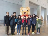 aT, 사회복지법인 해송 청소년 체험학습 지원