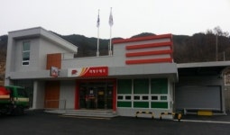 부산우정청, 경남 하동 화개우체국 개축 이전