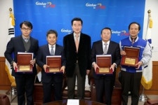 김해시, 환경경영기업 대상시상