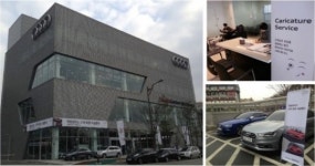 아우디 위본모터스, 콰트로 시승행사...강원래 부부 참석