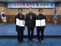 경남 의령 부림초등, 청렴교육 최정상 ‘우뚝’