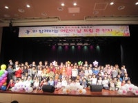 사상구, 소외계층 아동들과 ‘신나는 크리스마스 파티’