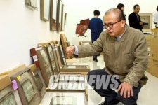 [포토]국민화가 박수근 탄생 100주년 기념전 마련