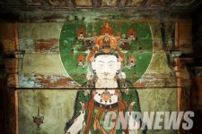 ‘창녕 관룡사 대웅전 관음보살벽화’등 7건 보물 지정 예고
