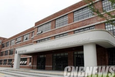 국립현대미술관 서울관 전시 관람료 4천원으로 내린다