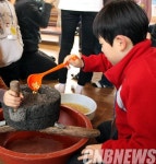 맛과 이야기가 있는 강원도 가족 여행 가자! 1박2일 민속마을로
