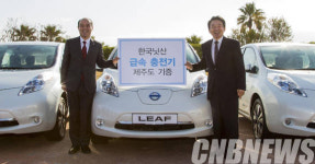 닛산 전기차 ‘리프’…제주서 급속충전소 대폭 확대