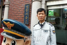 [경찰청 사람들 - 남대문서 명동파출소 전재용 경사] ‘SNS 치안 인프라’로 환전사기 신속검거