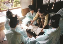청소년 자유학기제 맞춰 향교-서원 문화체험 어때요?
