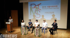 [공연] 2016 서울아트마켓, 올해는 중동이다