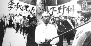 [때맞춰 독서 ④] 하야-피살로 임기중단 한국 세 대통령에 미친 미국 영향은?