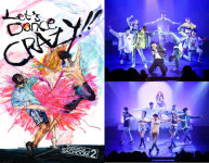 젊음의 치열함 춤으로 표현하는 댄스컬 ‘렛츠 댄스, 크레이지’