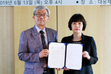대웅제약, 생명硏과 공동 R&D 추진