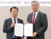 씨제이헬스케어. 대구첨복재단과 항암신약 개발 추진