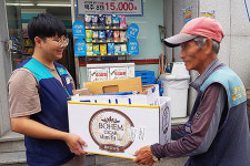 충주 GS25 배출 고물, ‘모아모아 고물상’에 제공
